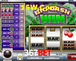 Ofertas Imperdíveis na 367bet: Promoções e Bônus Que Valem a Pena